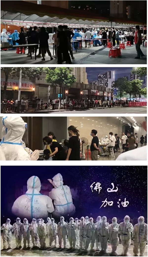 伟业铝材|科学防控，伟业有责，四大举措共筑抗疫屏障