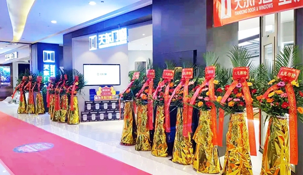 梦想与行动 | 让更多人使用天东门窗