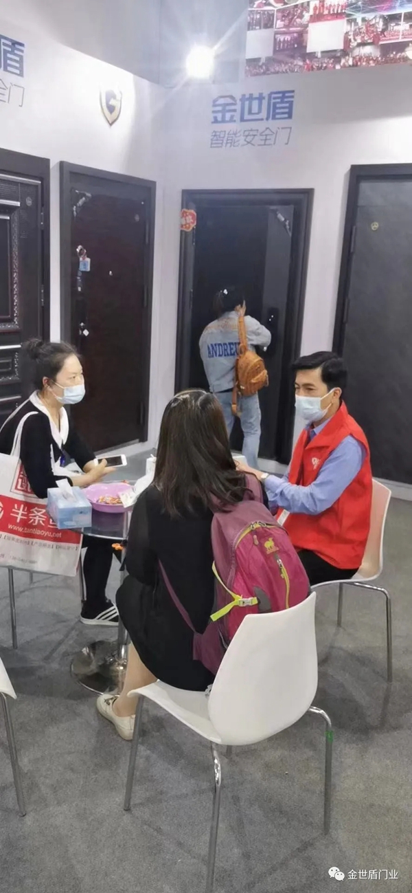 金世盾门业2021北京定制家居门业展之行圆满结束