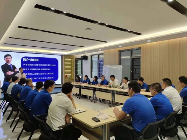 金云雀门窗举行四月月度总结会议暨五月工作企划会