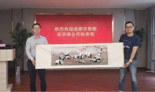 成都市智能家居商会“星工厂考察·华中行” ——走进伊恋、亚丹、万华、诗尼曼、冠东、伊仕利