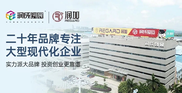 润成创展:拒绝“跟品牌木门谈价格,跟杂牌木门谈质量”!