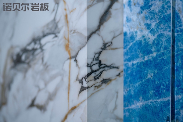 诺贝尔陶瓷岩板解锁空间破圈之道