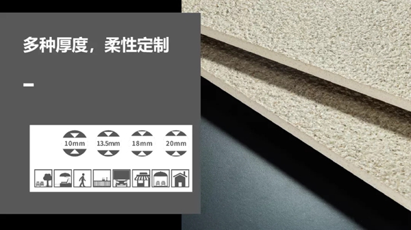 蒙娜丽莎陶瓷 ：这款户外新材料风靡建筑装饰界