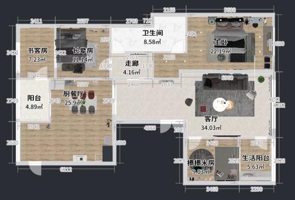 兔宝宝全屋定制|167㎡北欧风，用色彩演绎最本质的生活态度