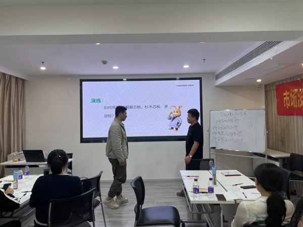 兔宝宝全屋定制金牌门店全国巡回集训 ——宁波站、北京站 兔宝宝全屋定制金牌门店全国巡回集训 ——宁波站、北京站