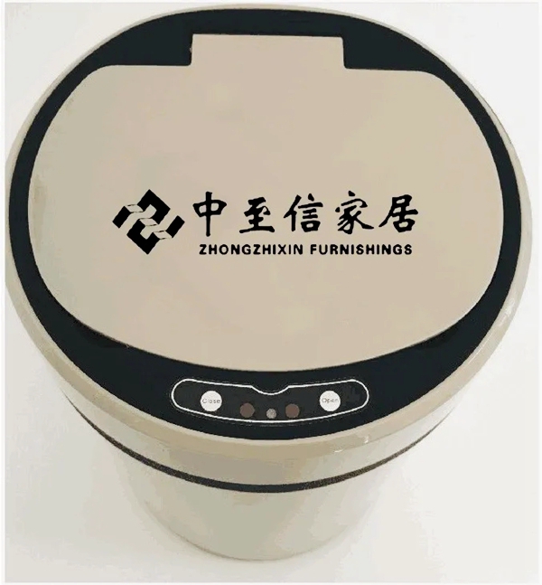 礼遇万家 | 中至信家居专属定制好礼感恩回馈！