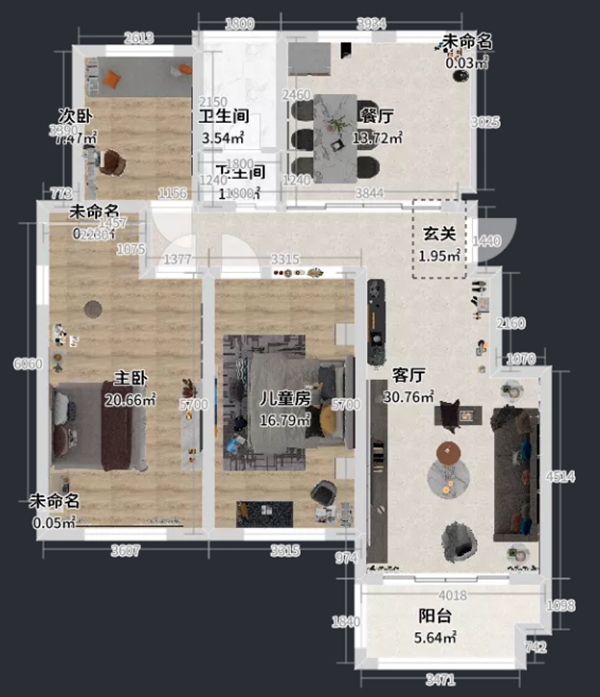 兔宝宝全屋定制|129㎡现代简约三居室