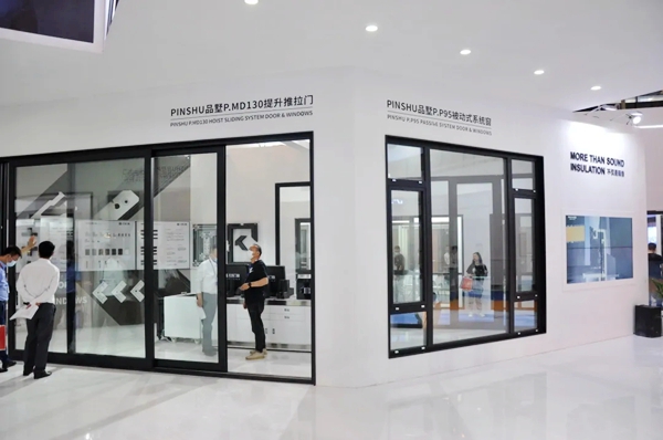 南京展会正在进行时 | 天东门窗带您一览现场盛况 南京展会正在进行时 | 天东门窗带您一览现场盛况