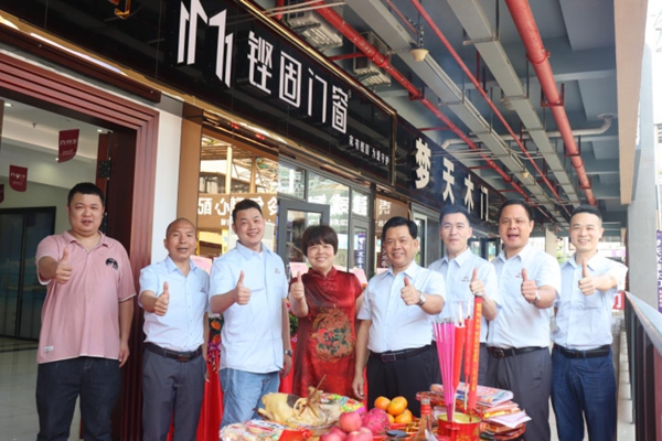 【喜大普奔】铿固门窗梅州店隆重开业,总部经理到店1对1指导 【喜大普奔】铿固门窗梅州店隆重开业,总部经理到店1对1指导