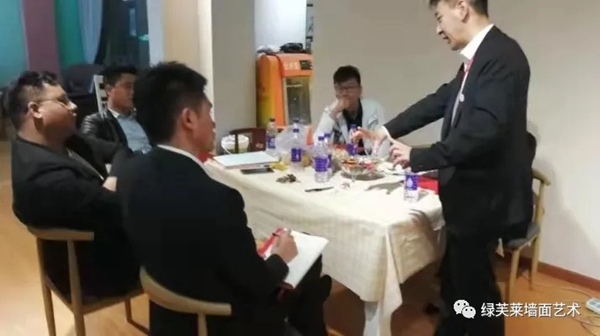 2021行而富—绿芙莱华南区贵州小组第一次会议圆满结束