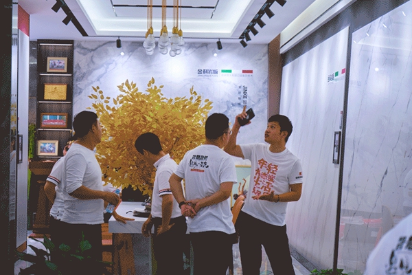金科陶瓷湘赣浙粤四省联动财富峰会，亮剑宜春！