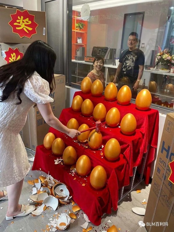 百利玛门窗如东旗舰店开业盛典暨品牌推介会圆满落幕