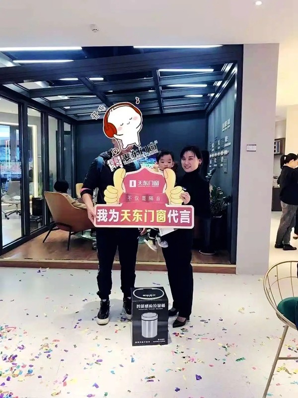 梦想与行动 | 让更多人使用天东门窗
