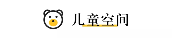蒂诺一全屋定制：“减法”法则，回归到细节本身！