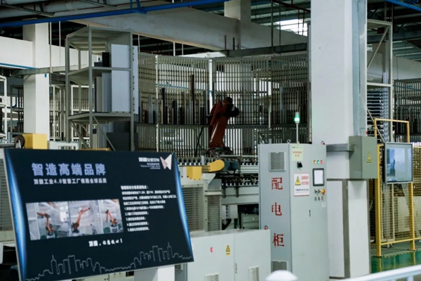 顶固全屋定制x酷家乐x豪迈中国 数质化变革发布会圆满举行! 顶固全屋定制x酷家乐x豪迈中国 数质化变革发布会圆满举行!