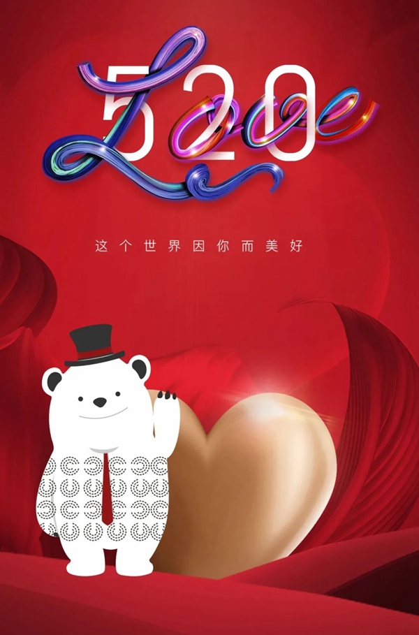 铂顿·卡莎墙布 | 让爱蔓延到你所触摸的每一个空间
