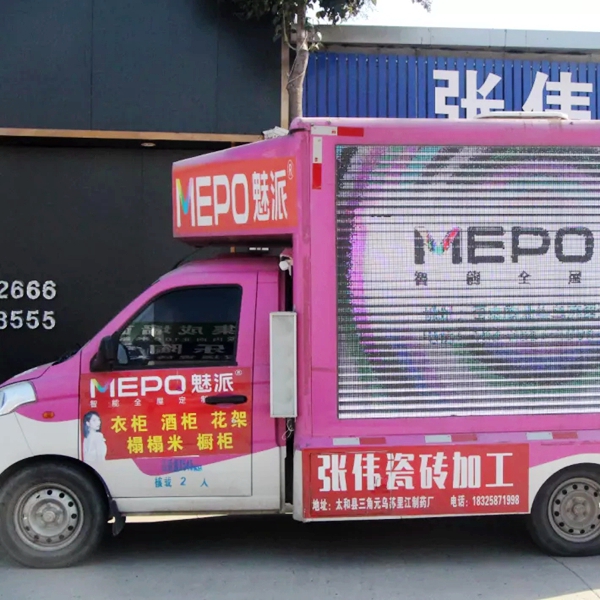 魅派全屋定制董事长任远军空降太和旗舰店,同筑千万大商,携手共赢未来! 魅派全屋定制董事长任远军空降太和旗舰店,同筑千万大商,携手共赢未来!