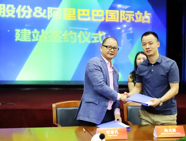 安泰建筑胶·中国品牌日 | 我们是国货，我们很骄傲