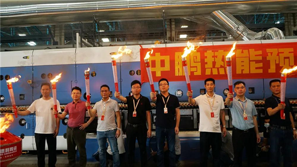 金科陶瓷5号窑智能岩板生产线点火仪式圆满完成