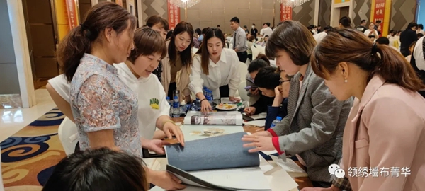 领绣墙布菁华|2021全国总裁培训会火热进行！