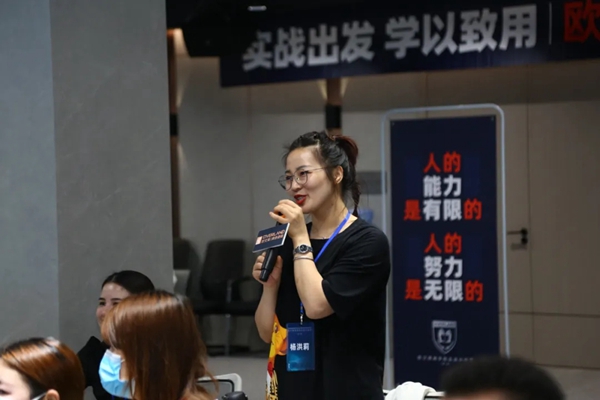 第1期欧文莱陶瓷商学院实战训练营抖落了多少干货？