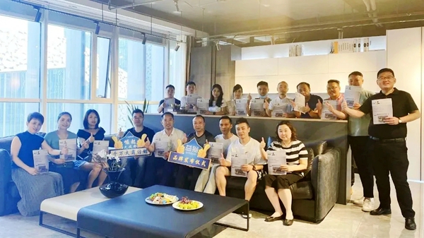 蓄势待发|2021EU益有定制成都招商,全案来袭势不可挡! 蓄势待发|2021EU益有定制成都招商,全案来袭势不可挡!