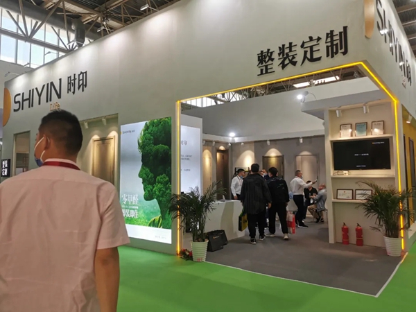 时印木门亮相第十九届中国国际门业展览会