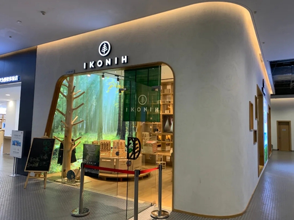 双木成林|全度定制家居＆日本爱可妮实木玩具联名限定款即将发售