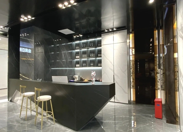新店态 新未来 | 在金牌亚洲瓷砖眉山专卖店，遇见高品质生活