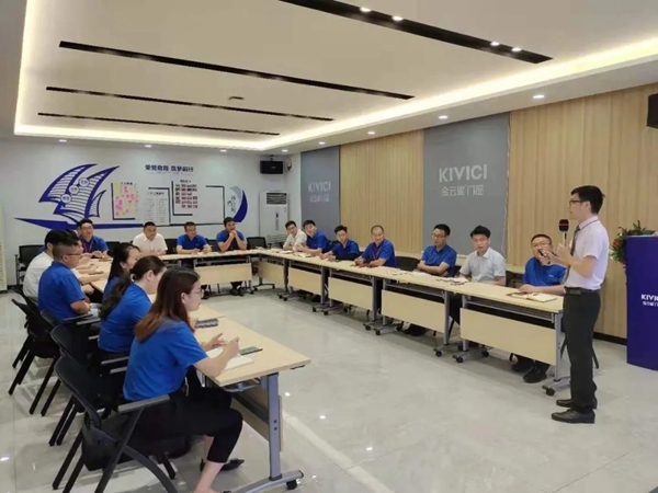 金云雀门窗举行四月月度总结会议暨五月工作企划会