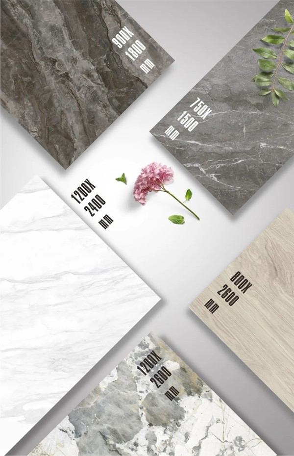 新润成陶瓷大境界·岩板系列 