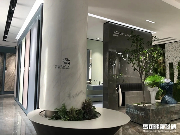 在马可波罗陶瓷门店，发掘更多美的可能
