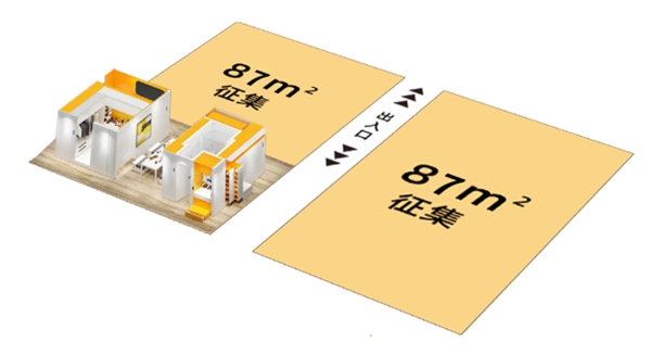 首届中国建博会(深圳)暨建筑智能化&精装修行业洽商会来了!