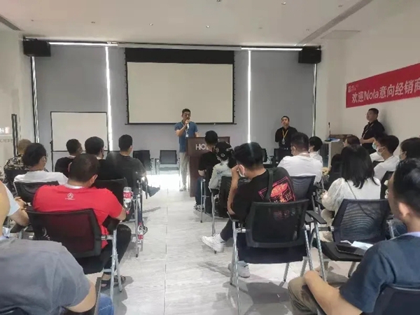 齐心合力，非莱不可 | Nola轻时尚定制家居财富峰会圆满落幕