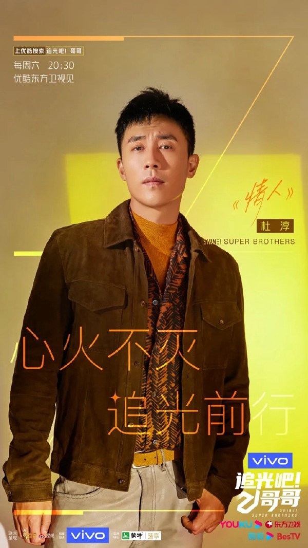 MWH曼好家定制家居|追光吧，哥哥--无惧年龄享受家的幸福