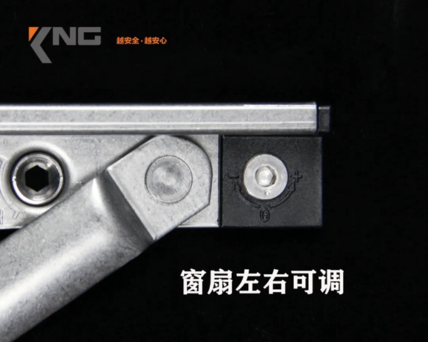科能实业新品发布：新一代高性能摩擦铰链