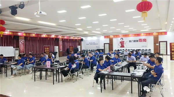 尊尚门窗丨赋能新商赢在起跑线 尊尚门窗丨赋能新商赢在起跑线