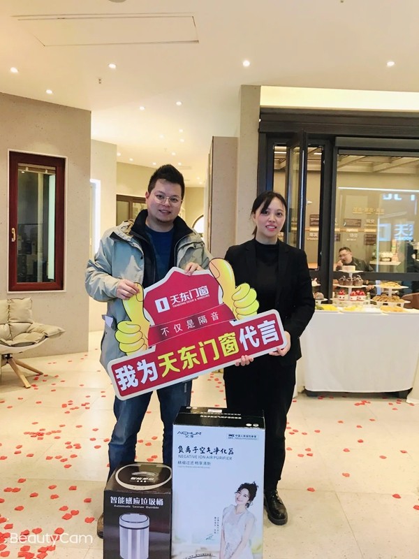 梦想与行动 | 让更多人使用天东门窗