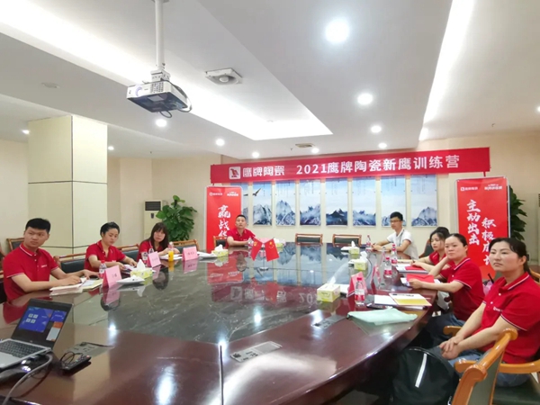 鹰牌陶瓷新鹰训练营（第二期）圆满结束！