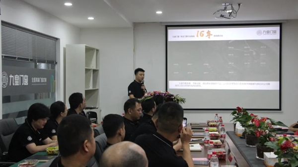 同理想 共未来|九皇门窗新品惊艳你·我·他