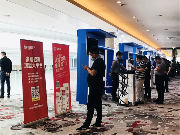 全国路演广州站圆满结束！聚力助推门窗行业高质量发展