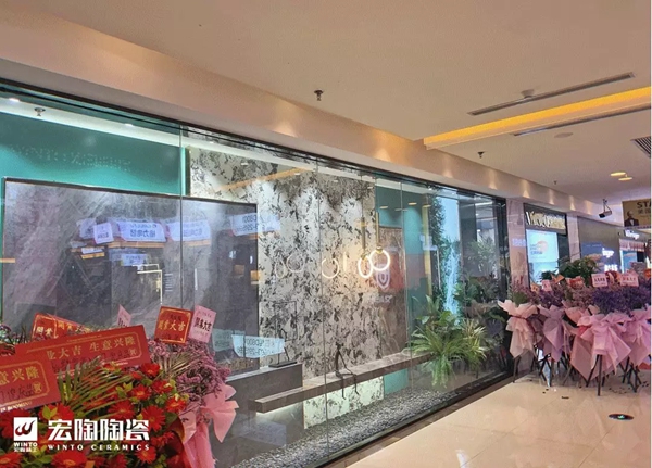 宏陶陶瓷宁德店盛装开业！