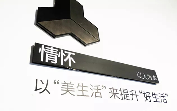 固家名匠：像造汽车一样做装甲门