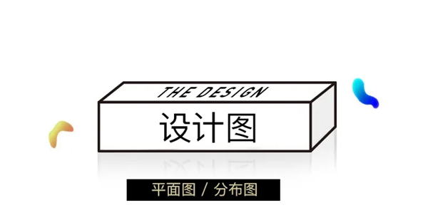 2021年东鹏陶瓷优秀店面第5期·福建仙游