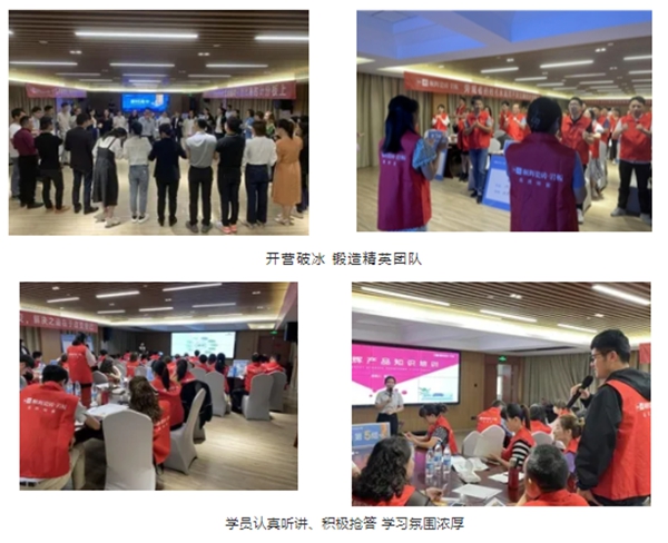 顺辉陶瓷《即时成交》全国巡回培训——杭州站圆满收官