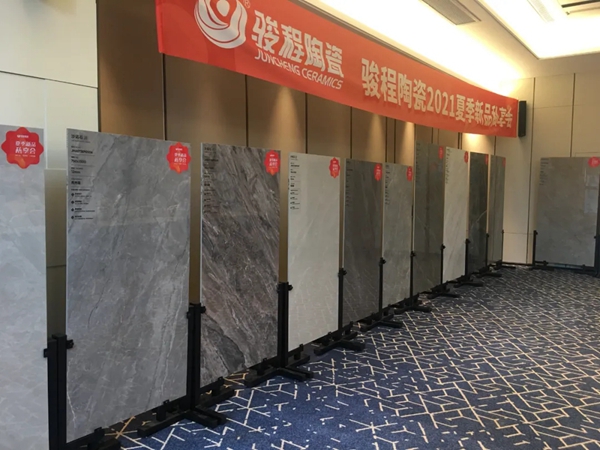 骏程陶瓷2021总裁班圆满落幕 骏程陶瓷2021总裁班圆满落幕