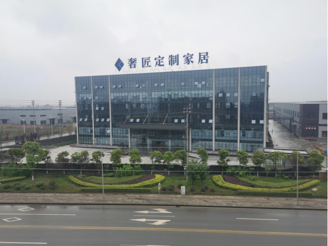 奢匠全屋定制是如何成为一个超预期的黑马品牌的？