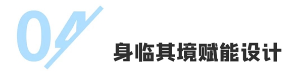 诺贝尔陶瓷科技文化中心开放，描绘岩板设计新巅峰 