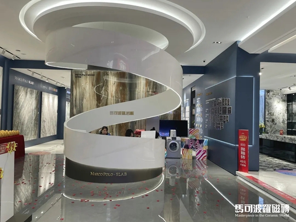 在马可波罗陶瓷门店，发掘更多美的可能
